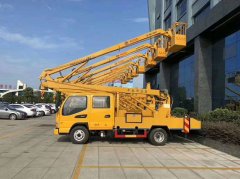 高處作業(yè)車(chē)