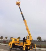 高處作業(yè)車(chē)