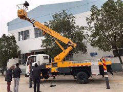 高處作業(yè)車(chē)