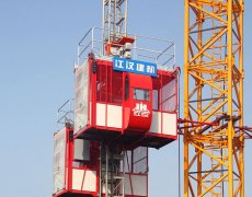 施工升降機(jī)